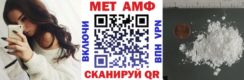 blacksprut вход  Дубовка  АМФ 97% 