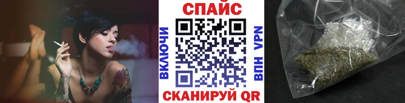 Бутират жидкий экстази  shop как зайти  Дубовка 