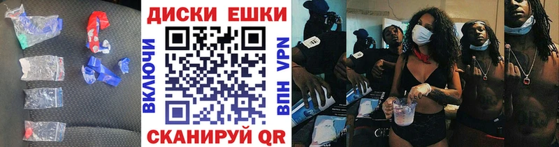 ОМГ ОМГ зеркало  хочу наркоту  Дубовка  Экстази XTC 
