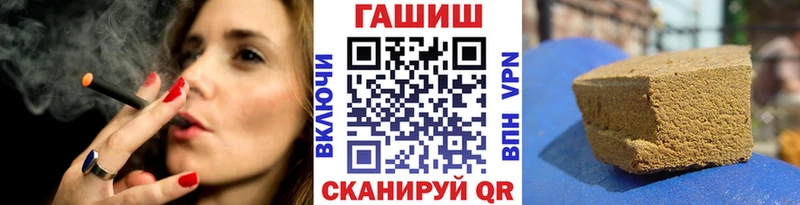 ГАШИШ гарик  Дубовка 