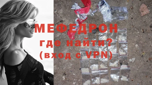 a pvp Покачи
