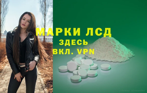 mix Абдулино