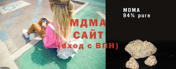 крисы Алексеевка