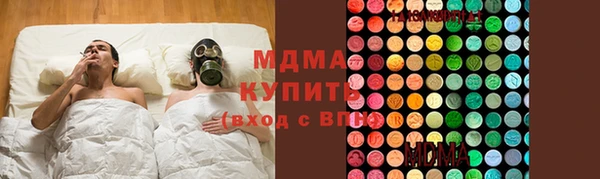 кокаин колумбия Покровск