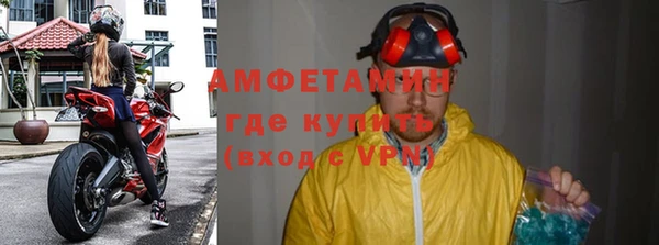 таблы Покров