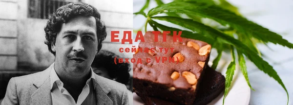 гашиш Алексин