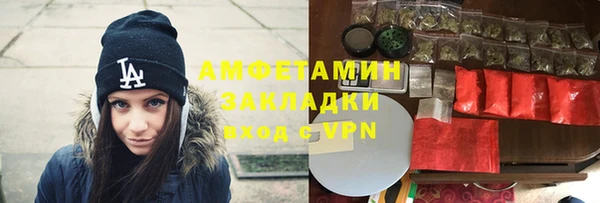 крисы Алексеевка