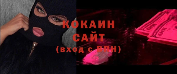 a pvp Покачи
