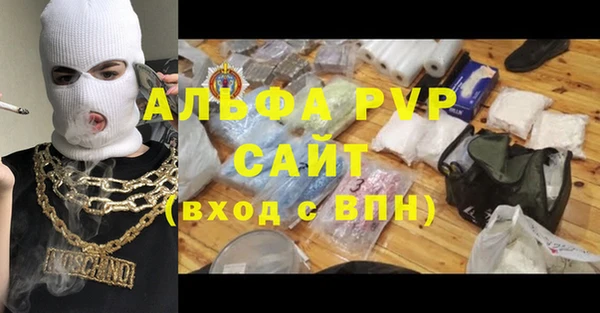крисы Алексеевка