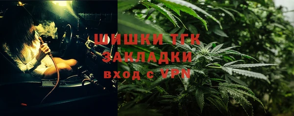 гашиш Алексин