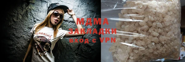 марки lsd Алзамай