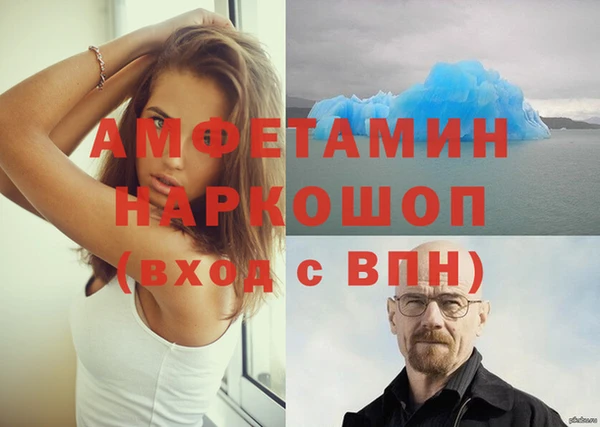 крисы Алексеевка