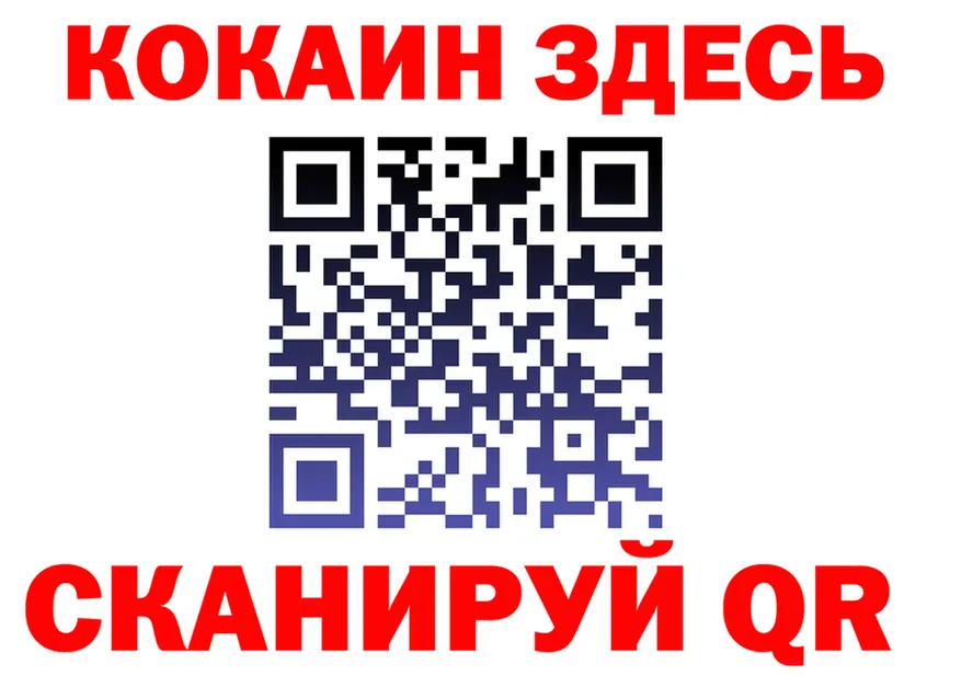 Ecstasy Cube зеркало shop гидра Дубовка