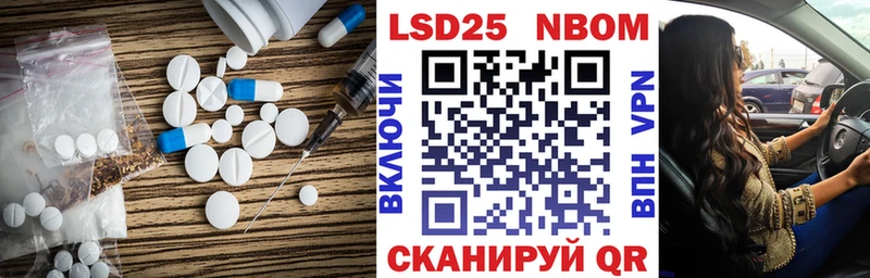 где купить наркотик Дубовка ЛСД экстази ecstasy