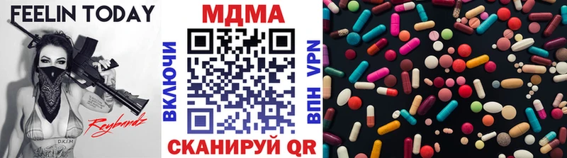 MDMA VHQ Дубовка