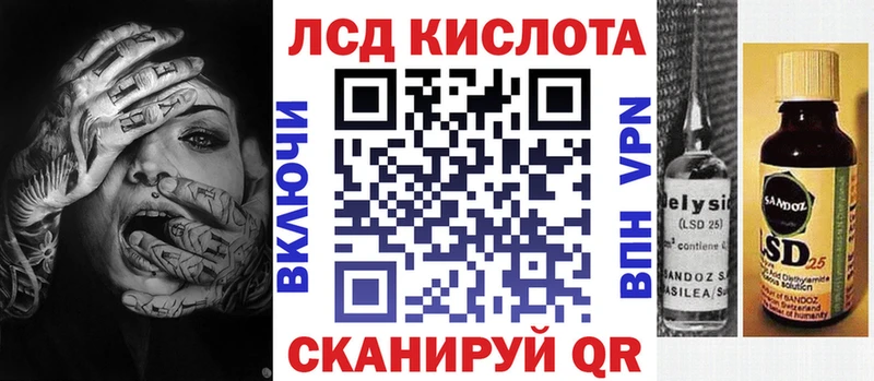 закладка  Дубовка  Наркотические марки 1,5мг 